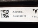 Вентилятор (дифузор) радіатора охолодження Tesla Model 3/Y, 1607808-00-A