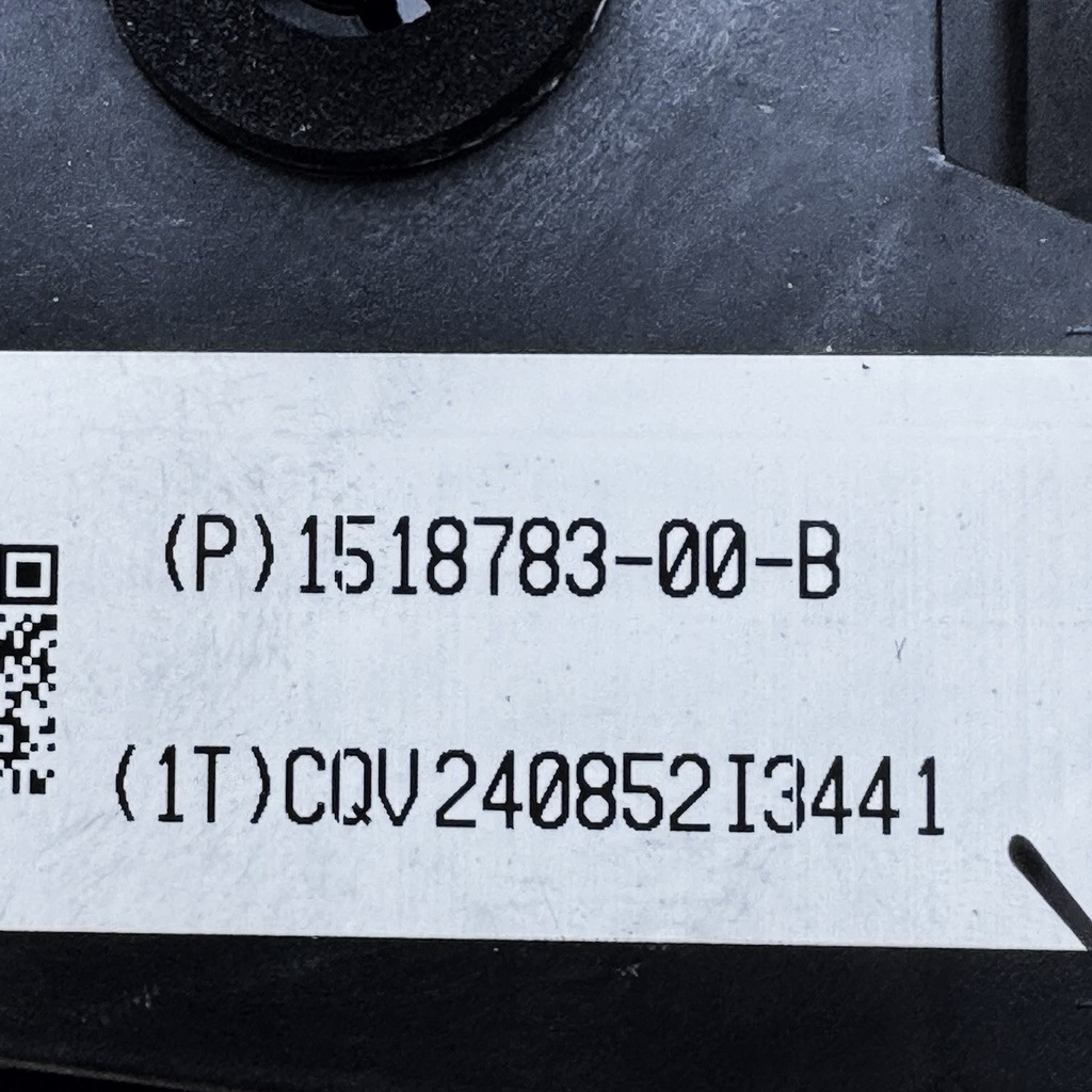 Відбивач заднього правого ліхтаря Tesla Model 3/Y, 1518783-00-B