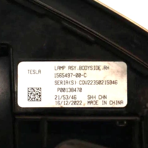 Ліхтар задній правий зовнішній Tesla Model X 21+, 1565497-00-C