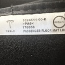 Килимок салону 1-го ряду правий Tesla Model X 21+, 1624511-00-B 