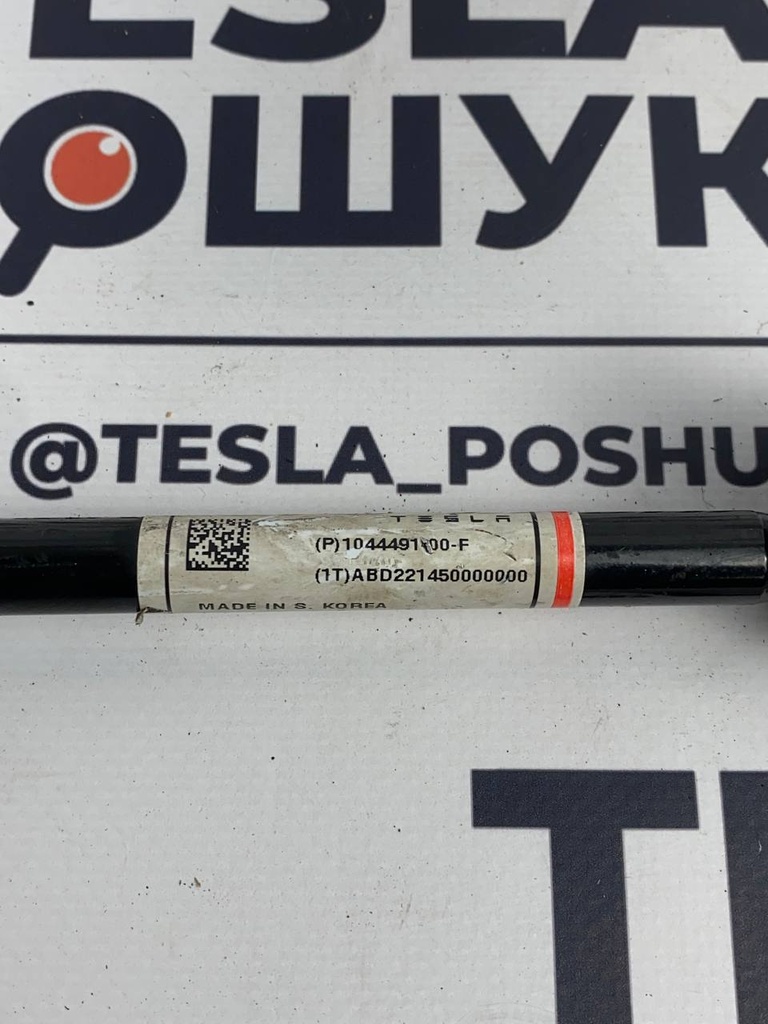 Тяга стабілізатора заднього, ліва б/у Tesla Model 3, 1044491-00-F
