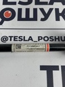 Тяга стабілізатора заднього, ліва б/у Tesla Model 3, 1044491-00-F