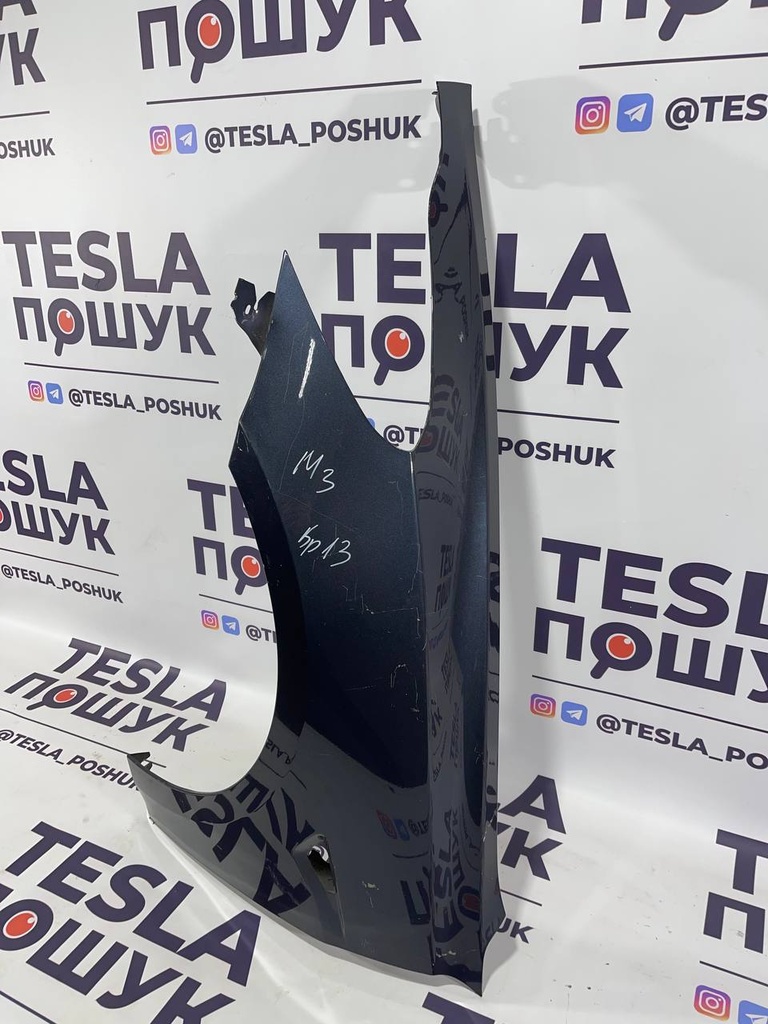 Крило переднє ліве Tesla Model 3, 1097253-00-F