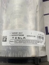 Пневмоамортизатор задній лівий Tesla Model S+,  1420461-00-F