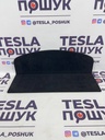 Полиця багажного відділення верхня Tesla Model S 21+, 1622591-00-D