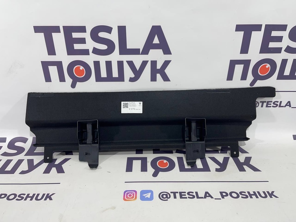 Обшивка панелі багажного відділення, ззаду Tesla Model 21+, 1587372-00-B