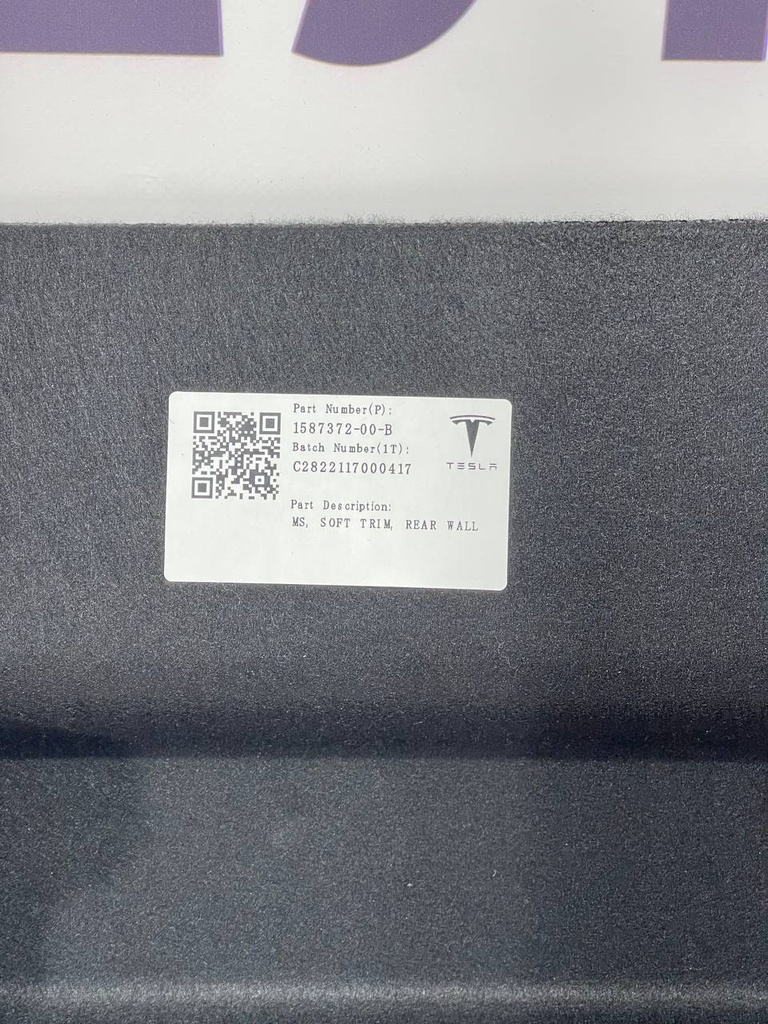 Обшивка панелі багажного відділення, ззаду Tesla Model 21+, 1587372-00-B