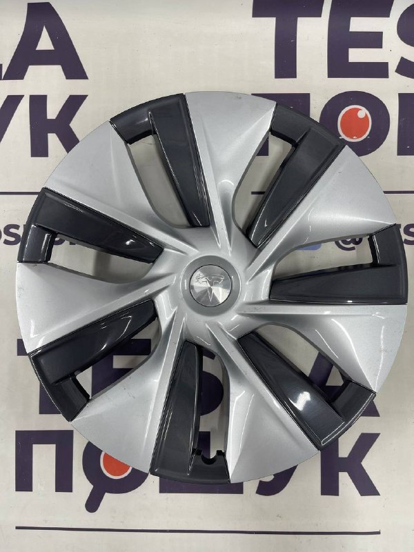 Ковпак колісного диска r 19 Tesla Model Y, 1044235-00-C