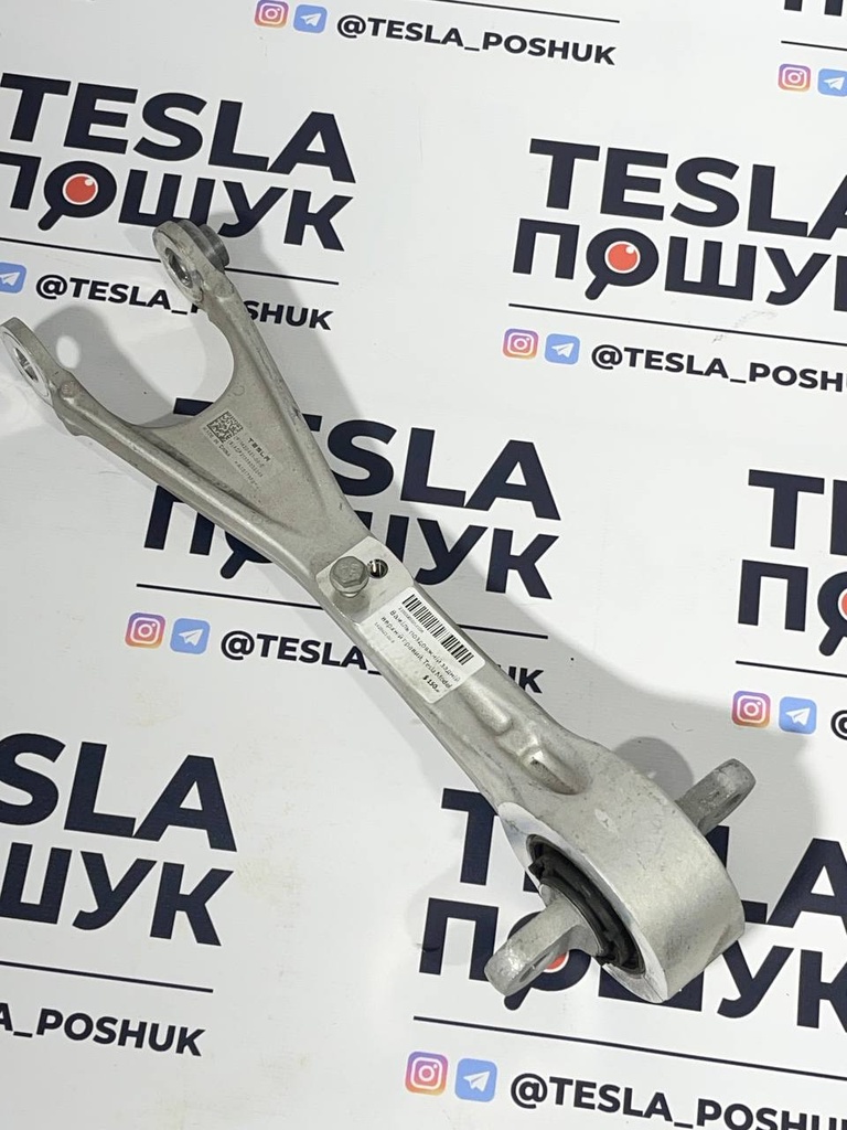 Важіль поздовжній задній верхній правий, Tesla Model SP/XP, 1420421-00-B