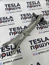 Важіль задній нижній Tesla Model S/X 21+, 1420452-99-C 
