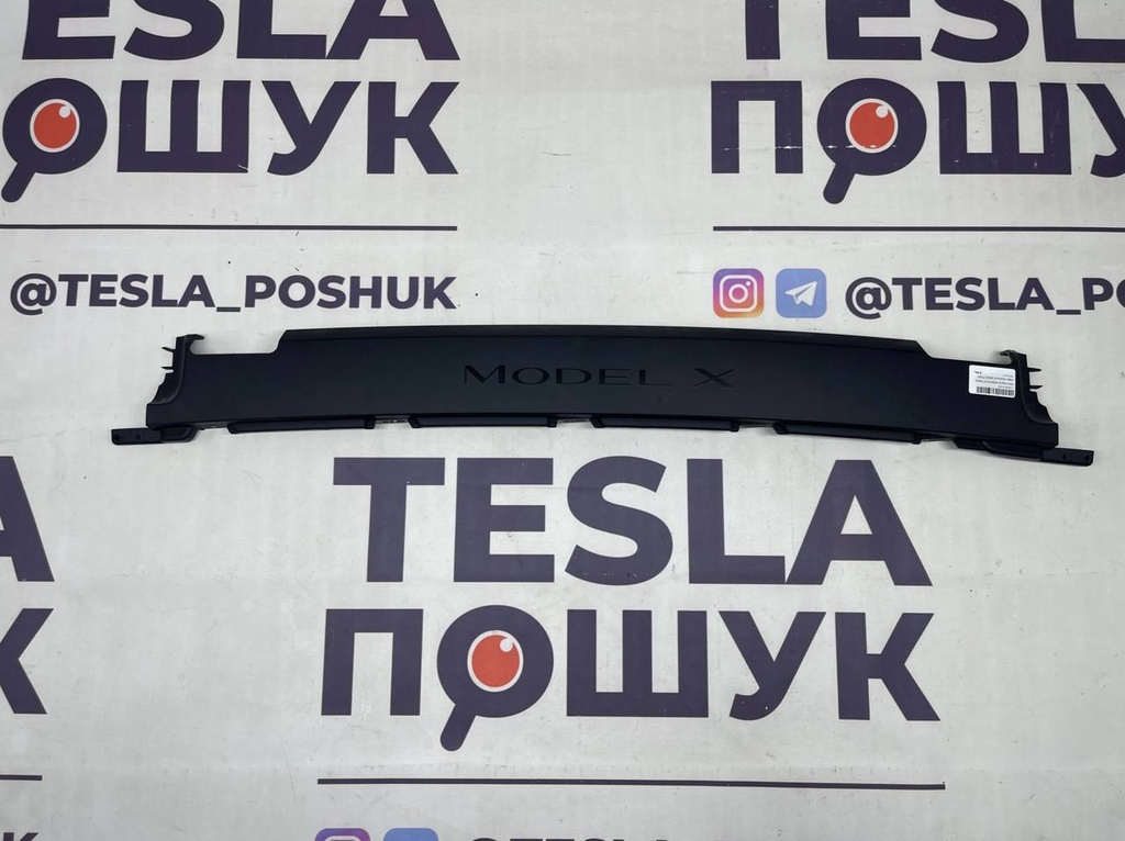 Накладка верхня отвору лівої задньої двері Tesla Model X, 1105132-00-F