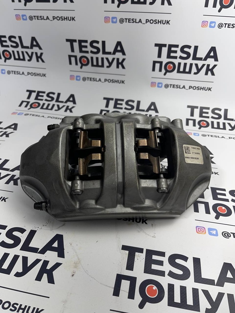 Супорт гальмівний передній лівий Tesla Model Y, 1188621-00-D