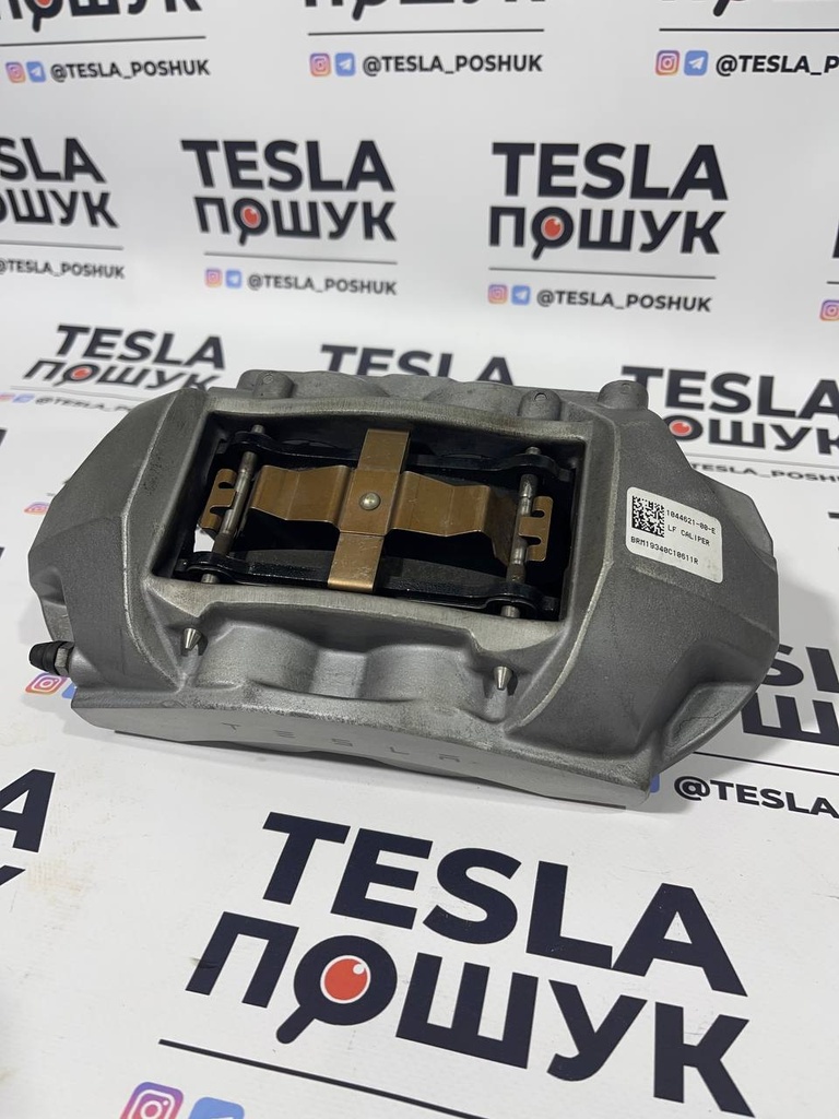 Супорт гальмівний передній лівий Tesla Model 3, 1044621-00-E