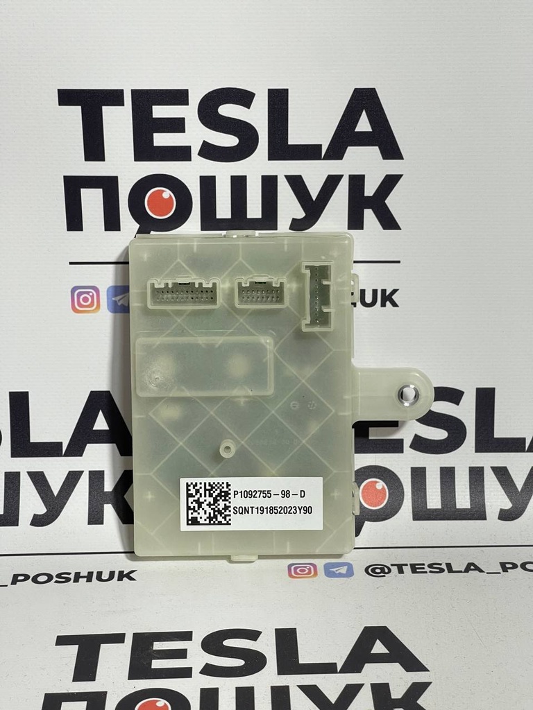 Блок керування зарядного порту Tesla Model 3, 1092755-98-D