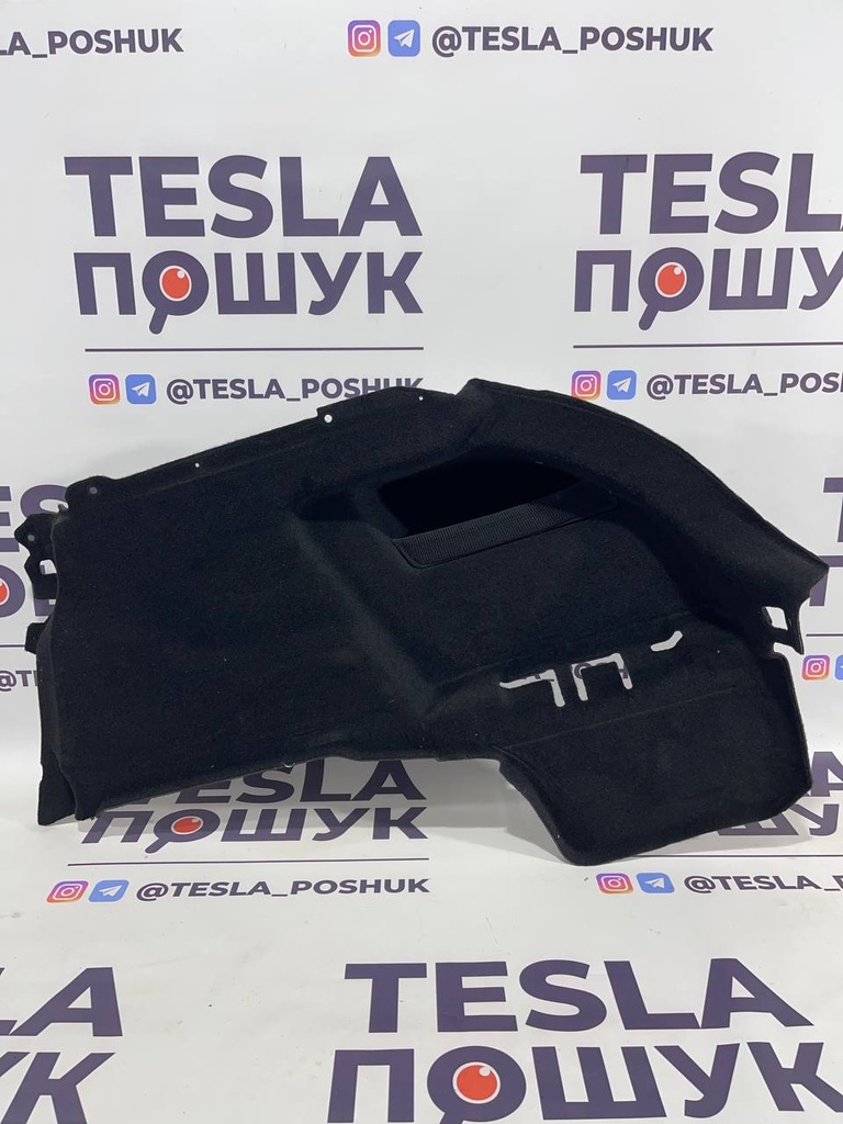 Обшивка багажника задня права Tesla Model S 21+, 1606533-99-D