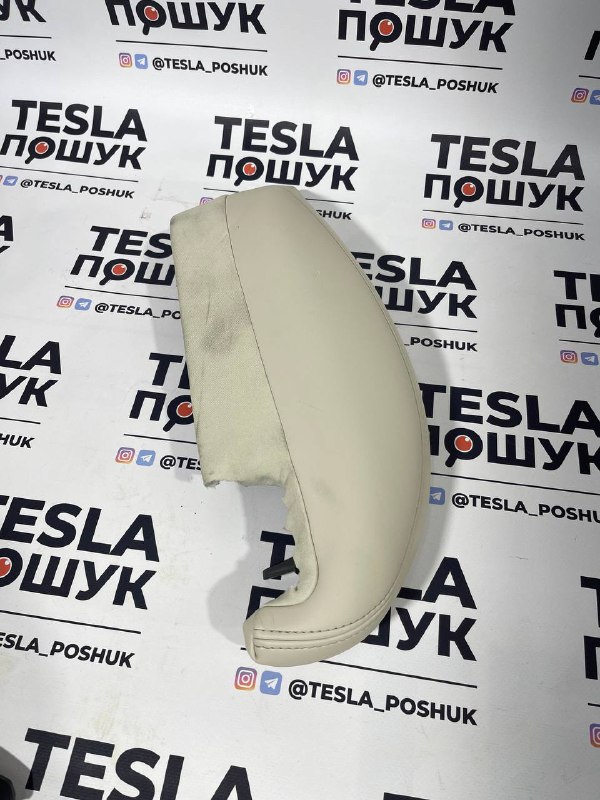 Подушка сидіння 2-го ряду бічна ліва (Беж.) Tesla Model S 21+, 1582453-00-С