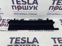 Обшивка панелі багажного відділення, ззаду Tesla Model S 21+, 1587372-00-B