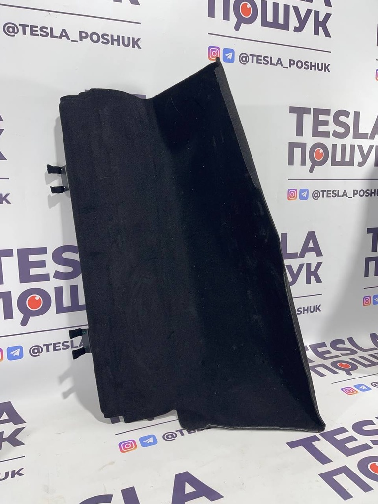 Обшивка корита заднього багажника Tesla Model S 21+, 1617922-99-В