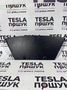 Заглушка дифузора заднього бампера Tesla Model X 21+, 1609584-00-A