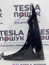 Крило переднє ліве Tesla Model X, 1069532-01-А