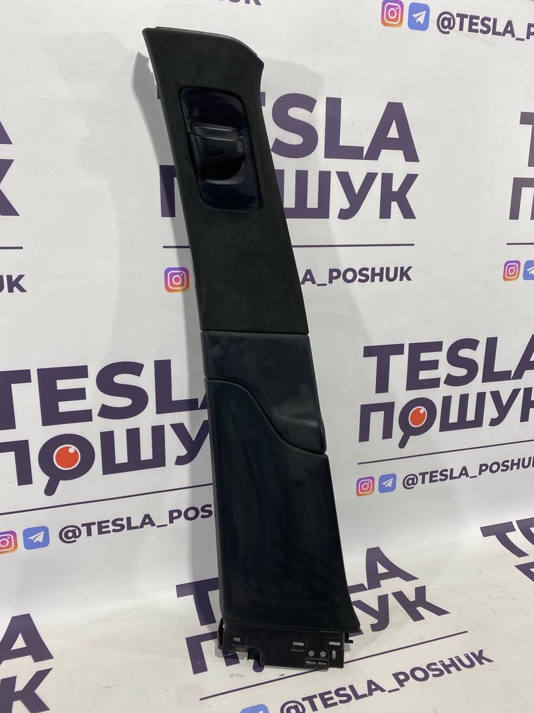Обшивка центральної стійки ліва Чорна (внутрішня) Tesla Model X 21+, 1623857-01-I