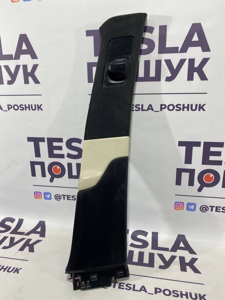 Обшивка центральної стійки права Бежева (внутрішня) Tesla Model X 21+, 1623858-03-F