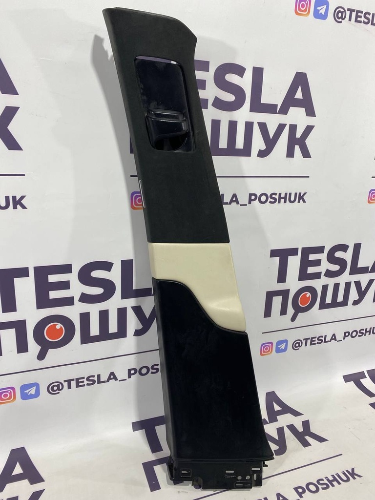 Обшивка центральної стійки ліва Бежева (внутрішня) Tesla Model X 21+, 1623857-00-F