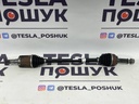 Піввісь задня Tesla Model S/X, 1420161-00-А