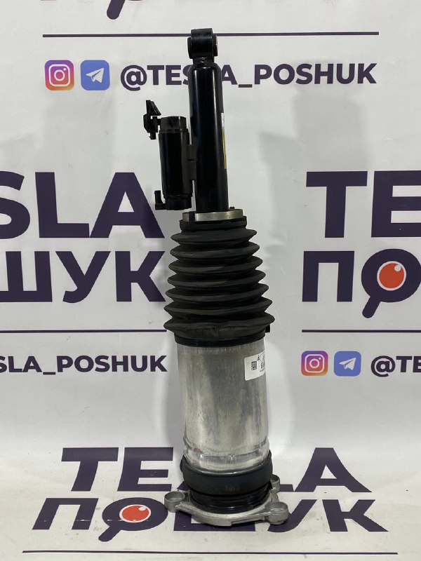 Пневмоамортизатор задній правий Tesla Model S 21+, 1420466-00-F