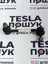 Тяга стабілізатора заднього, права б/у Tesla Model 3, 1044496-00-F
