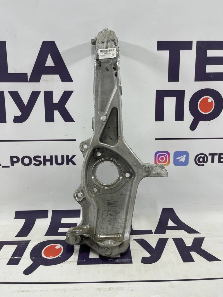 Кулак поворотний передній лівий (Цапфа)Tesla Model 3, 1044311-00-E