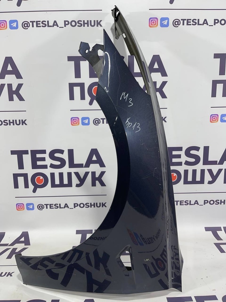 Крило переднє ліве Tesla Model 3, 1097253-00-F