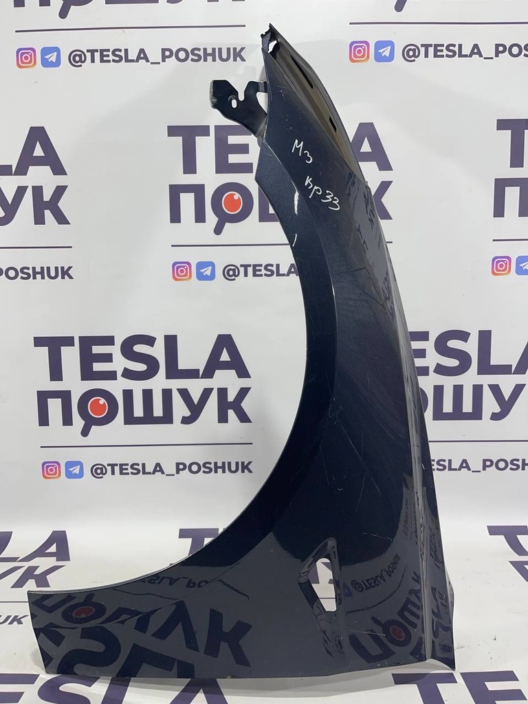 Крило переднє ліве Tesla Model 3, 1097253-00-F