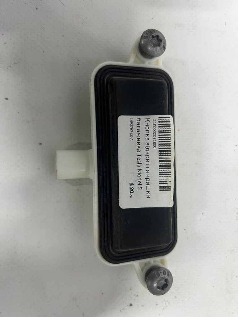 Кнопка відкриття кришки багажника Tesla Model S 21+, 1693785-00-A 