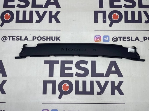 [1105132-00-F]  Накладка верхня отвору лівої задньої двері Tesla Model X, 1105132-00-F