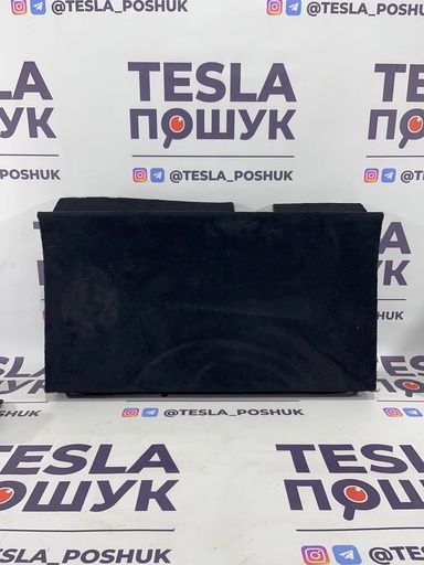 [1606535-00-C] Підлога заднього багажника передня Tesla Model S 21+, 1606535-00-C