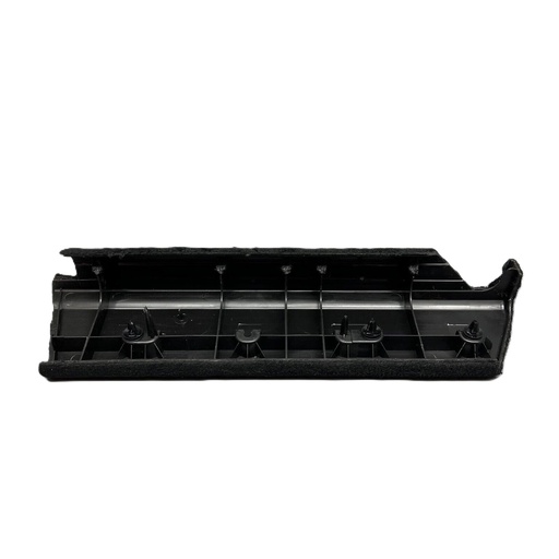 [1606536-00-C] Накладка лонжерону задня ліва Model S21+, 1606536-00-C