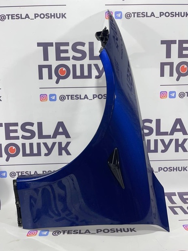 [1562551-E0-A] Крило переднє ліве (Сине) Tesla Model S 21+,1562551-E0-A
