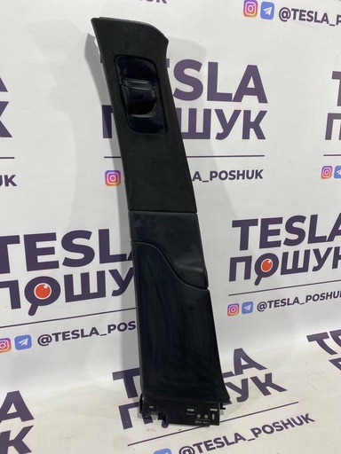 [1623857-01-f] Обшивка центральної стійки ліва ( внутрішня ) Tesla Model X 21+, 1623857-01-f