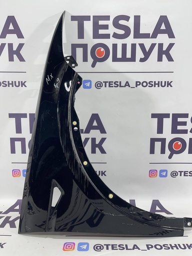 [1069534-01-А] Крило переднє праве Tesla Model X, 1069534-01-А