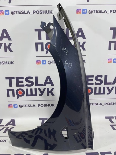 [1097253-00-F] Крило переднє ліве Tesla Model 3, 1097253-00-F