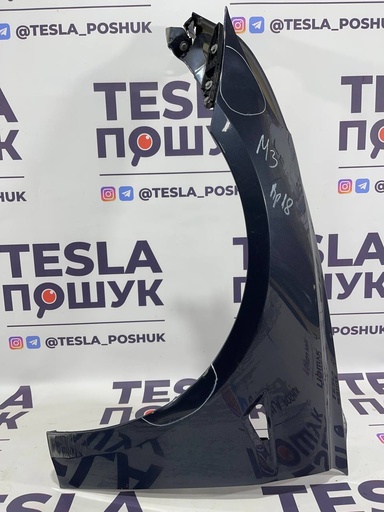 [1097253-00-F] Крило переднє ліве Tesla Model 3, 1097253-00-F