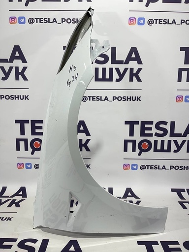[1081400-E0-D] Крило переднє праве Tesla Model 3,1081400-E0-D