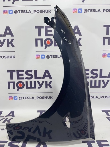 [1097253-00-F] Крило переднє ліве Tesla Model 3, 1097253-00-F