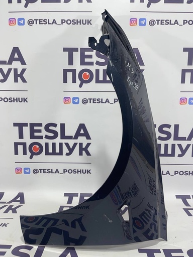 [1097253-00-F] Крило переднє ліве Tesla Model 3, 1097253-00-F